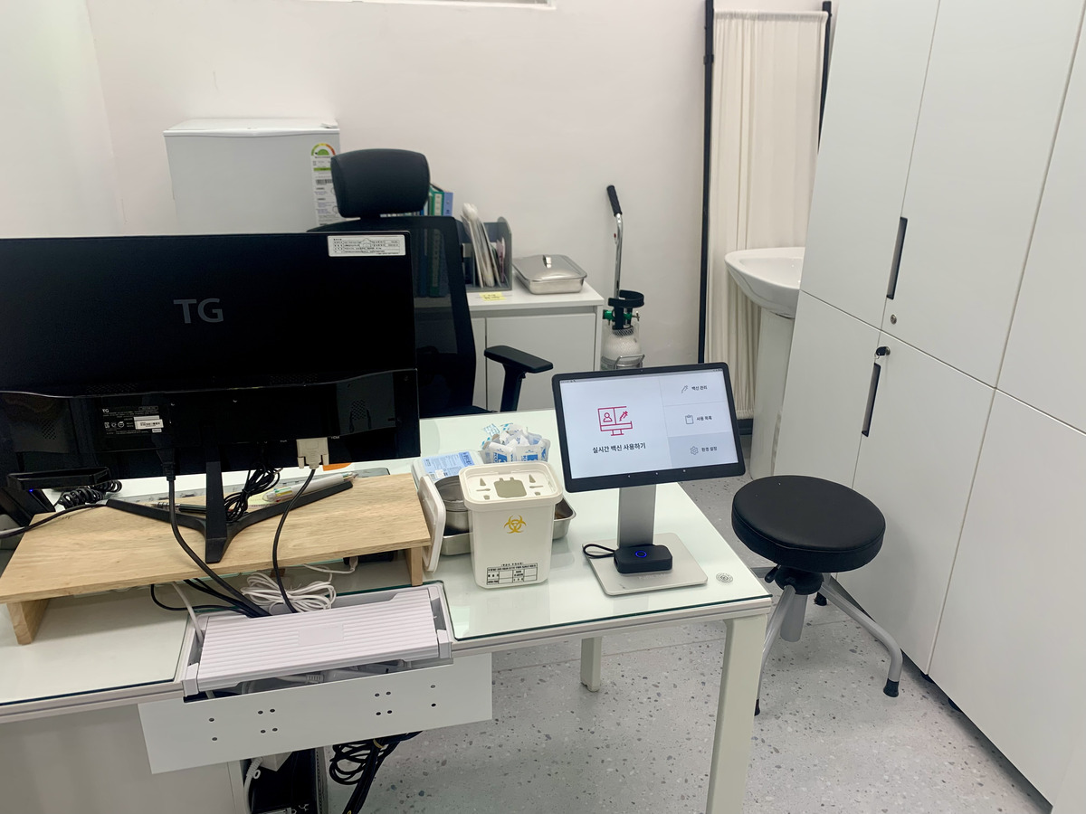 서비스 도입사례 사진_양천구보건소