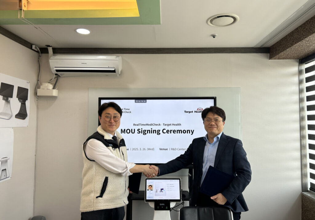 2번 기사 썸네일