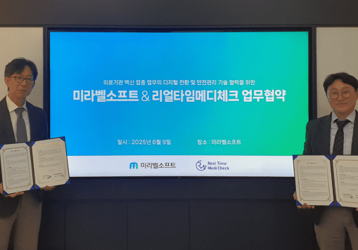 4번 기사 썸네일