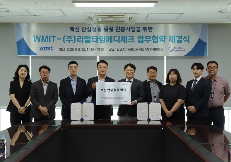 6번 기사 썸네일