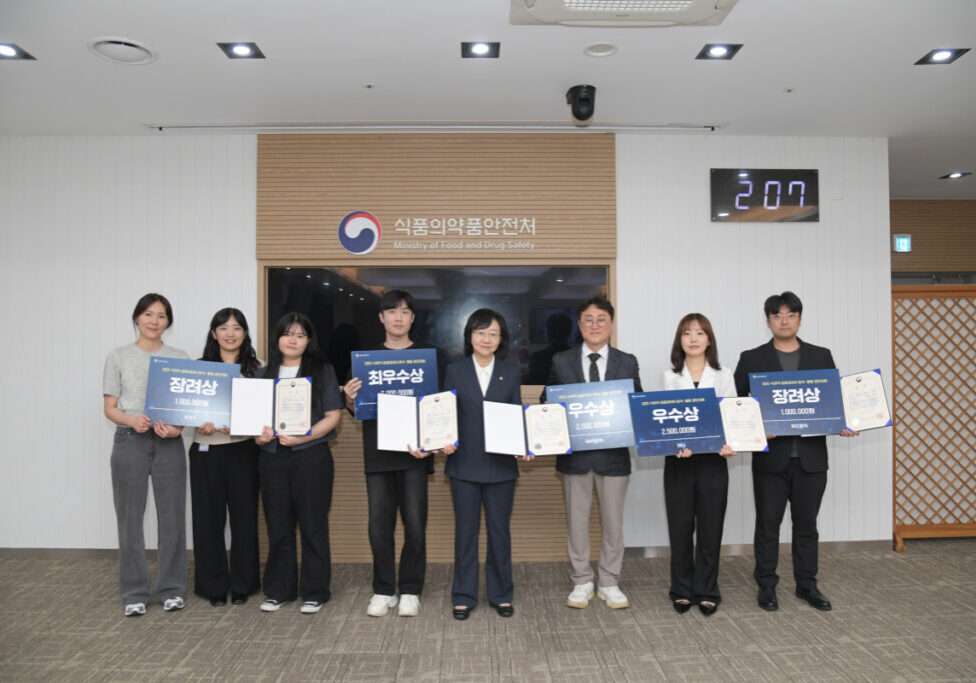 7번 기사 썸네일